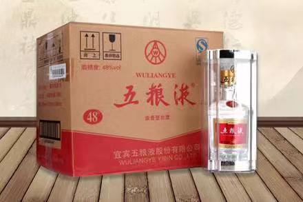 清新五粮液回收