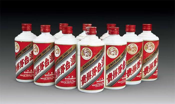 清新茅台酒回收
